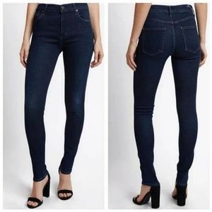 Citizens of Humanity Rocket Highrise Skinny Jeans